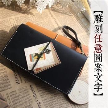 純牛皮文藝護(hù)照包