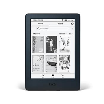 Kindle X咪咕 電紙書(shū)閱讀器 電子書(shū)墨水屏6英寸