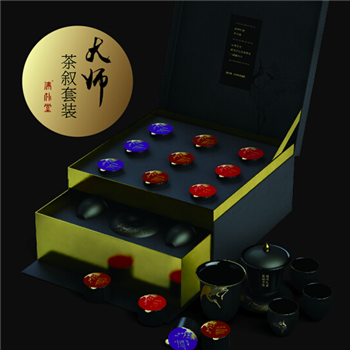 清樸堂 高檔送領(lǐng)導VIP客戶高端禮品大師茶敘套裝紅茶簡茶器
