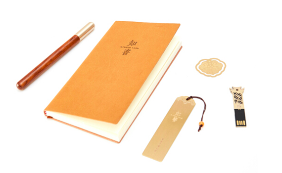 清樸堂 知書5件套裝禮盒刻字中國特色禮品古風辦公禮物簽字筆定制純銅U盤