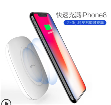 MiLi正品iPhoneX無線充電器小米mix2s手機(jī)三星S8無線充電寶蘋果8plus專用QI安卓通用華為iPhone8便攜移動電源