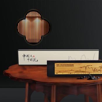 歷史年代尺中國(guó)風(fēng)創(chuàng)意實(shí)木竹制工藝品文具辦公刻字六一禮物 中國(guó)年代尺