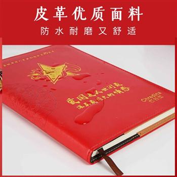 2019年周年慶筆記本子 商務(wù)禮品定制 高級金屬筆+筆記本+保溫杯套裝  紅色