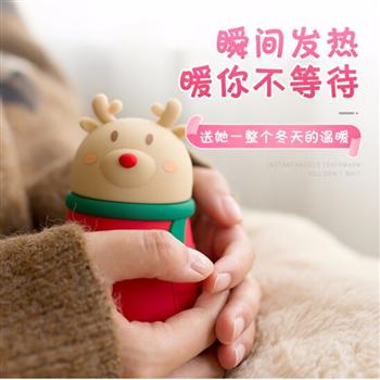 可愛補(bǔ)水儀暖手寶充電寶圣誕節(jié)生日禮物女生送女友女朋友老婆閨蜜同學(xué)創(chuàng)意情侶實用秋冬實用禮品 可愛麋鹿