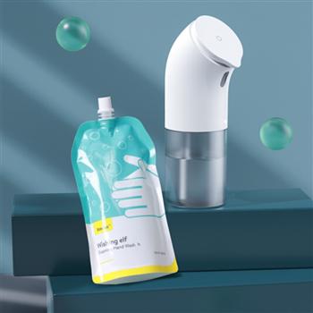 BASEUS 倍思 簡約企鵝智能洗手機