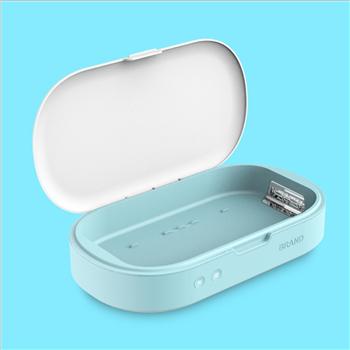 新款紫外線手機口嘴罩消毒機器 多功能全自動消毒盒紫外線消毒燈箱殺防菌疫 紫外線口 天藍色 