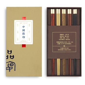 清樸堂尊貴紅木筷子禮盒品宴5雙裝高檔烏木筷子 標準5雙 