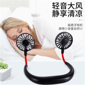 慧多多 掛脖子小風(fēng)扇懶人迷你隨身便攜usb充電運(yùn)動靜音頭戴式掛脖風(fēng)扇桌面辦公室宿舍手持折疊電風(fēng)扇小型 強(qiáng)勁靜音【三檔風(fēng)力調(diào)節(jié)+360度自由旋轉(zhuǎn)】經(jīng)典黑