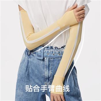 蕉下冰袖防曬袖防曬手套男防曬手套女透氣防紫外線運(yùn)動戶外開車騎行遮臂防曬袖套 符號系列-奶酪黃/米白色 M