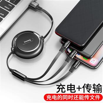 倍思 磁吸蘋(píng)果數(shù)據(jù)線(xiàn) 快充磁鐵強(qiáng)磁力車(chē)載吸附式帶燈 iPhone6s/7Plus/8/x/xsXRmax/ipad手機(jī)充電器線(xiàn) 2M 黑