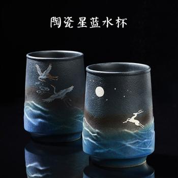 容山堂廣告杯 水杯 卡通創(chuàng)意陶瓷杯定制 馬克杯咖啡杯大號啤酒杯