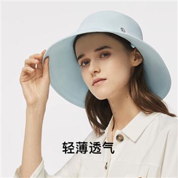 蕉下 遮陽帽女防紫外線防曬防護(hù)帽沙灘可折疊加寬帽檐遮陽帽 輕薄漁夫帽-霜草藍(lán) 均碼