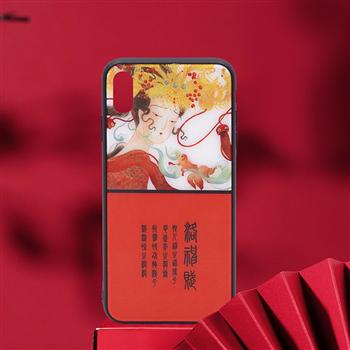 國家寶藏洛神蘋果手機(jī)殼