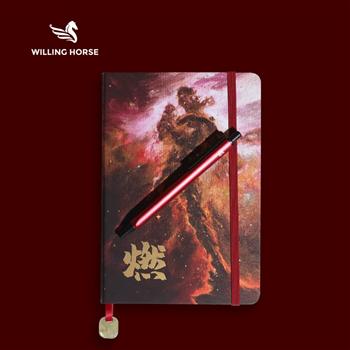 藝術(shù)家涂文開 光年之外.燃 自由人雙層禮盒