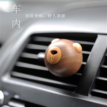 實(shí)木小熊車載香氛Dokiy原創(chuàng)可愛汽車飾品個(gè)性禮品 出風(fēng)口香水
