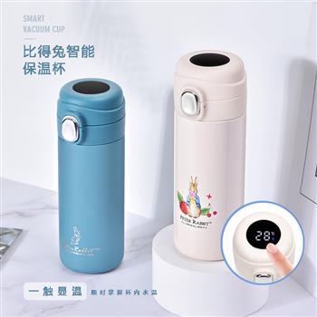 英國(guó)比得兔智能顯溫保溫杯女學(xué)生簡(jiǎn)約不銹鋼男士便攜防燙彈跳杯