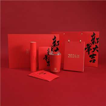 新年大吉·臺歷杯組
