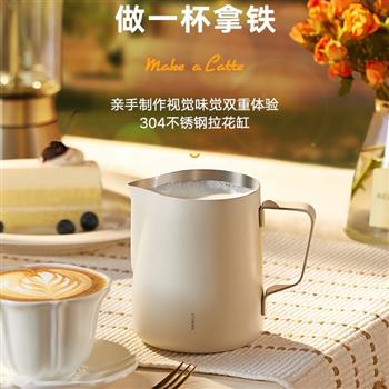 德國(guó)simelo拉花杯奶泡杯不銹鋼奶泡壺尖嘴杯咖啡器具奶缸拉花缸