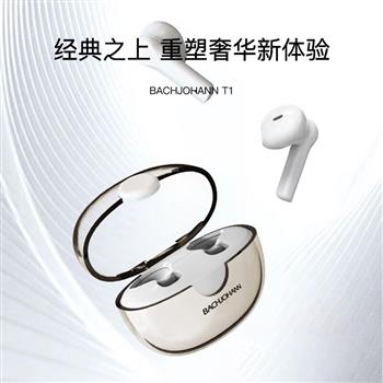 bach johann 德國巴赫T1智能降噪真無線藍牙耳機運動適用蘋果華為藍牙5.3通用 
