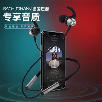 bach johann 德國巴赫NE03無線藍牙耳機頸掛脖式運動雙耳跑步超長待機降噪蘋果華為通用