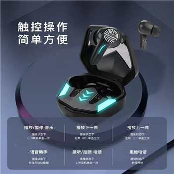 bach johann 德國巴赫GT-1電競游戲無感延遲無線藍牙耳機高音質入耳式超長待機續(xù)航降噪耳機
