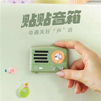 貓王收音機貓王靈感貼貼音響meet藍牙小音響冰箱貼磁吸音響廚房創(chuàng)意擺件復古男女七夕情人節(jié)禮物