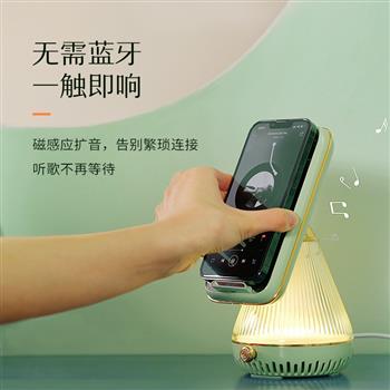 貓王收音機貓王音響小蠻妖無線藍牙快充手機支架感應小音箱高音質禮物低音炮七夕情人節(jié)禮物