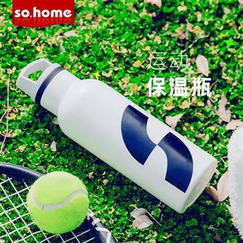 so.home保溫杯不銹鋼男士女戶外露營運(yùn)動(dòng)黑科技保冷 水杯大容量