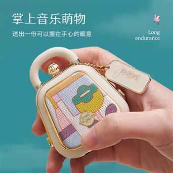 貓王收音機貓王音響CoCo迷你音樂手包藝術高定藍牙音響小型無線藍牙音箱語音錄音告白神器情人節(jié)禮物送女友