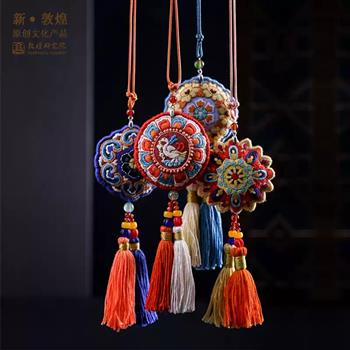 敦煌研究院 花盛敦煌刺繡香囊diy材料包古風車載香包香囊香袋隨身