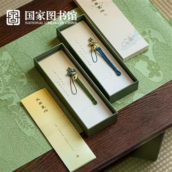 國家圖書館祝學子金榜題名文昌結(jié)掛飾中考試考研畢業(yè)男女生日禮物