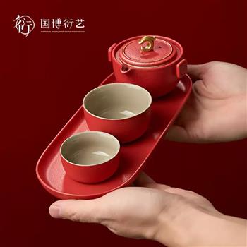 中國(guó)國(guó)家博物館祥龍納福茶具禮盒套裝茶杯國(guó)風(fēng)生日送長(zhǎng)輩朋友禮物
