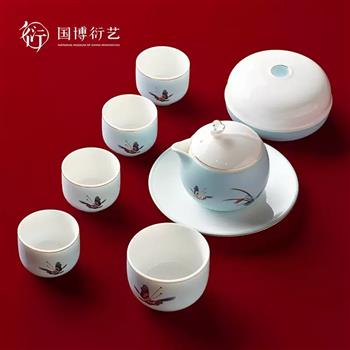 中國(guó)國(guó)家博物館蝶舞芳菲茶具杯子果盤套裝結(jié)婚送朋友送長(zhǎng)輩禮品