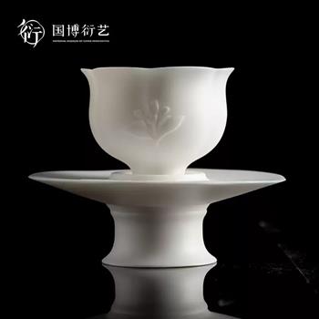 中國(guó)國(guó)家博物館宋式茶盞對(duì)杯套裝中式對(duì)杯禮盒伴手禮教師禮物