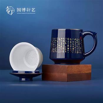 中國(guó)國(guó)家博物館文天祥草書飄逸杯套裝茶杯創(chuàng)意國(guó)風(fēng)生日送長(zhǎng)輩禮物