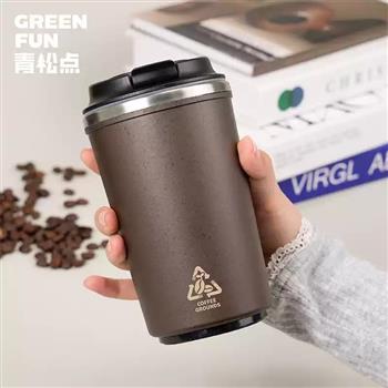 青松點咖啡渣渣杯定制logo便攜杯戶外露營分享杯咖啡渣杯環(huán)保杯子