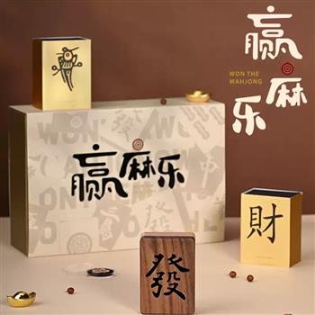 唯詩贏麻樂中式香薰禮物盤香線香沉香檀香禮盒文創(chuàng)禮品送朋友閨蜜