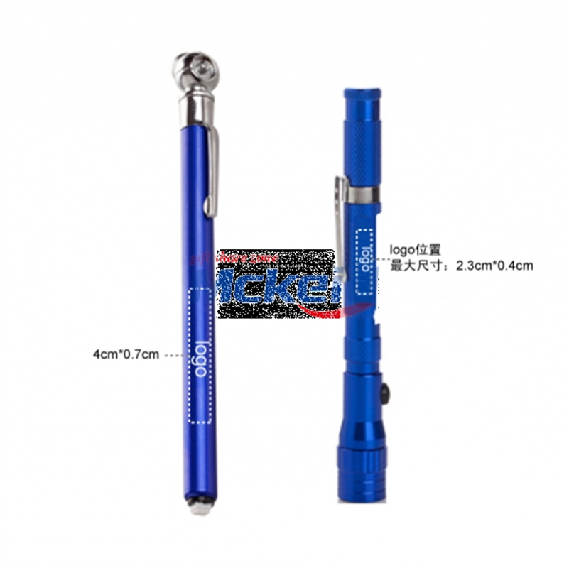 胎壓器和伸縮燈，汽車專用工具組套