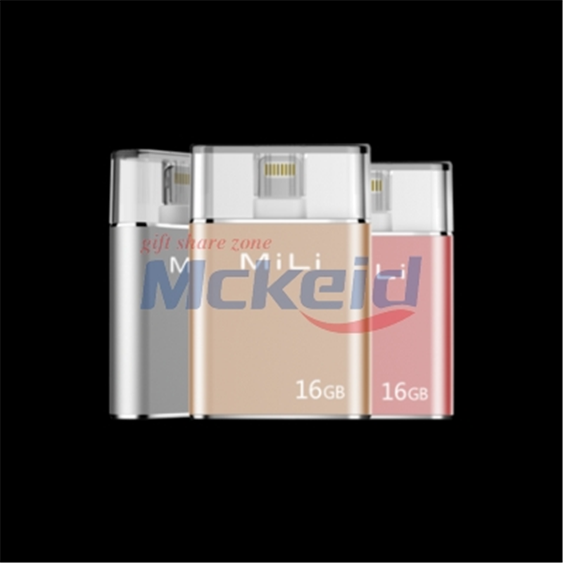 蘋(píng)果手機(jī)u盤(pán)16G 3.0 iPhone5/6S/ipad擴(kuò)容兩用