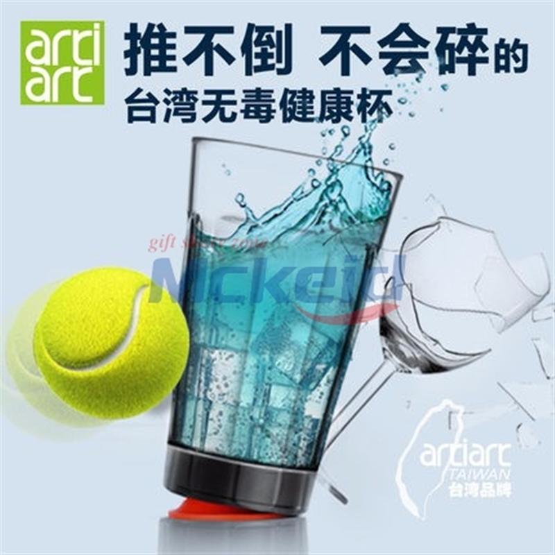 臺(tái)灣 創(chuàng)意不倒杯子 防摔牛奶咖啡杯 便攜水杯馬克杯 酒杯隨手杯