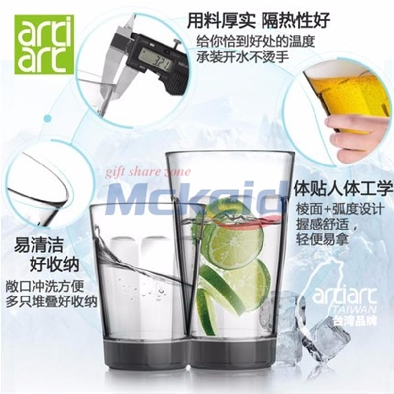 臺(tái)灣 創(chuàng)意不倒杯子 防摔牛奶咖啡杯 便攜水杯馬克杯 酒杯隨手杯