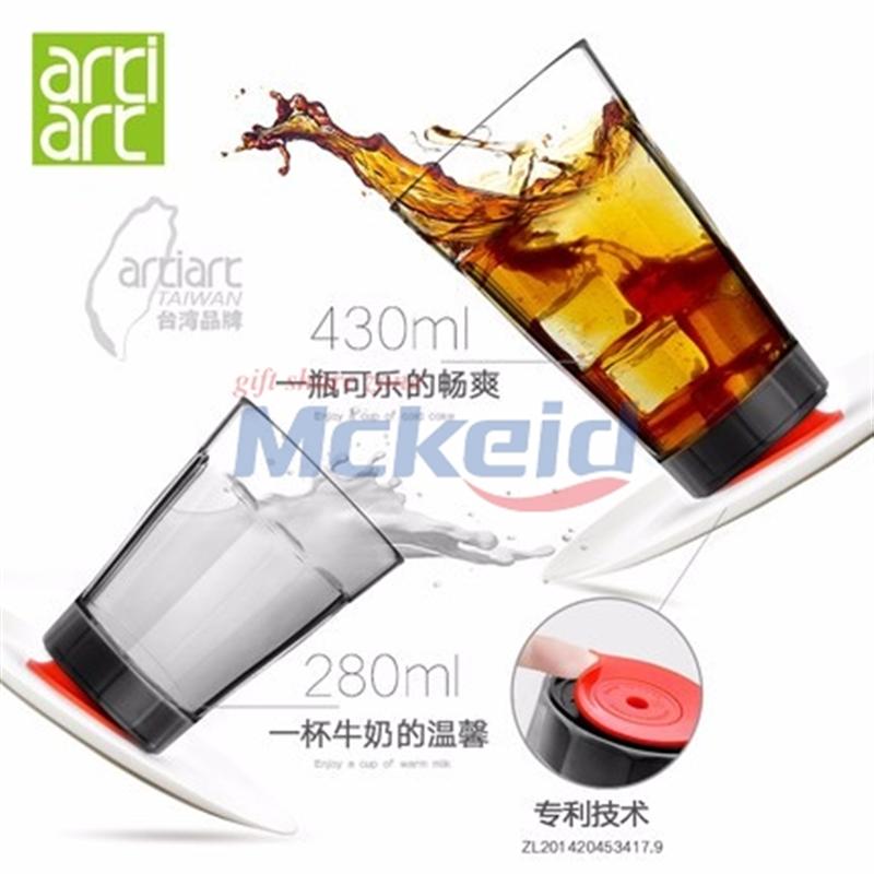 臺(tái)灣 創(chuàng)意不倒杯子 防摔牛奶咖啡杯 便攜水杯馬克杯 酒杯隨手杯