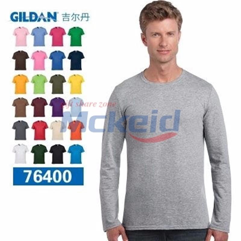 吉爾丹GILDAN76400男款純棉純色長袖圓領(lǐng)T恤打底衫