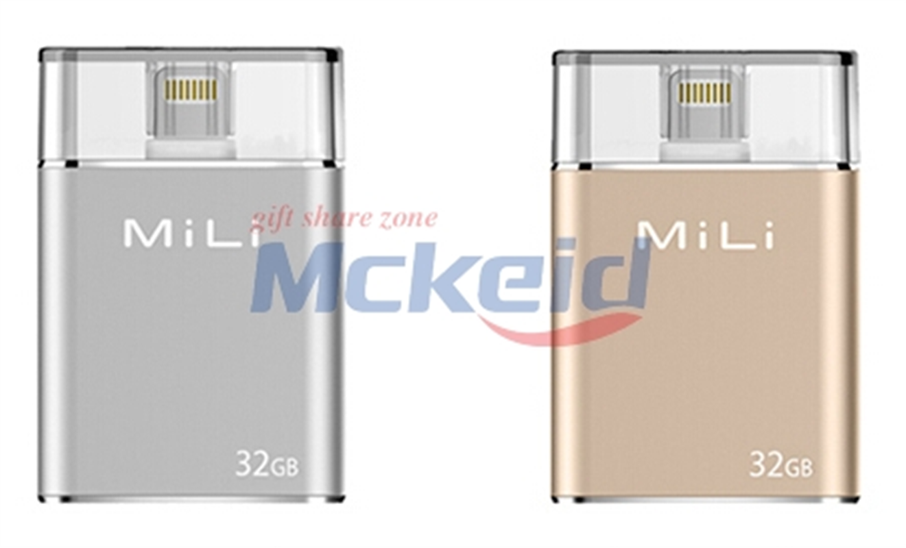  MILI iData Pro