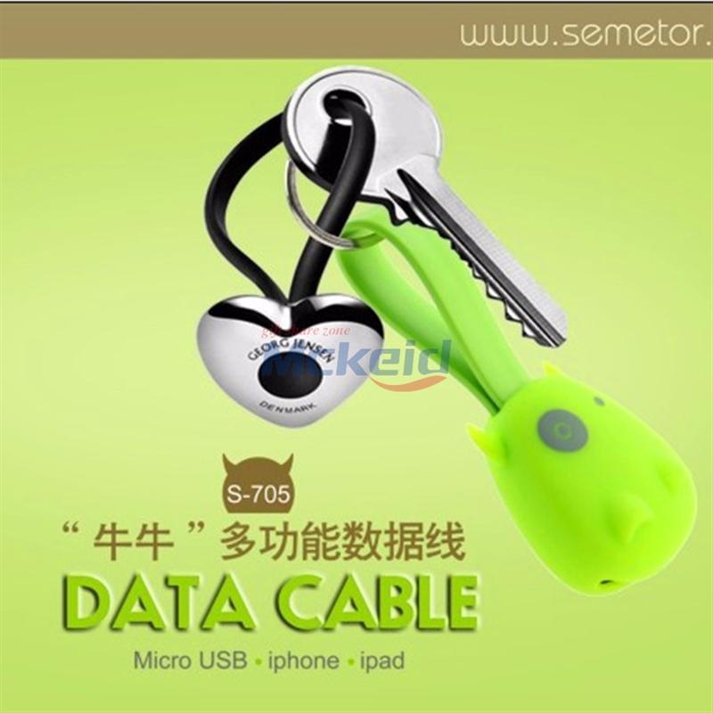 小牛、小星星鑰匙匙扣數(shù)據(jù)線