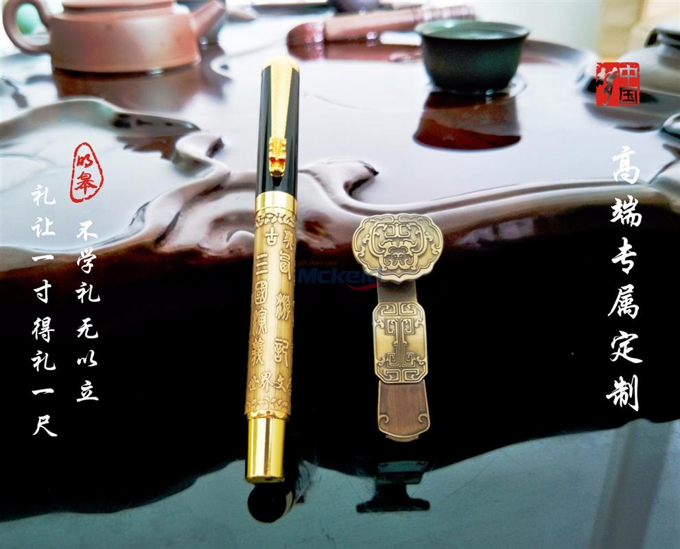 筆+U盤(pán)（16G）套裝禮盒