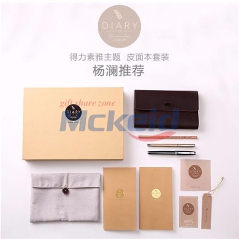 楊瀾推薦 得力（deli）高檔商務(wù)記事本本冊文具禮盒套裝