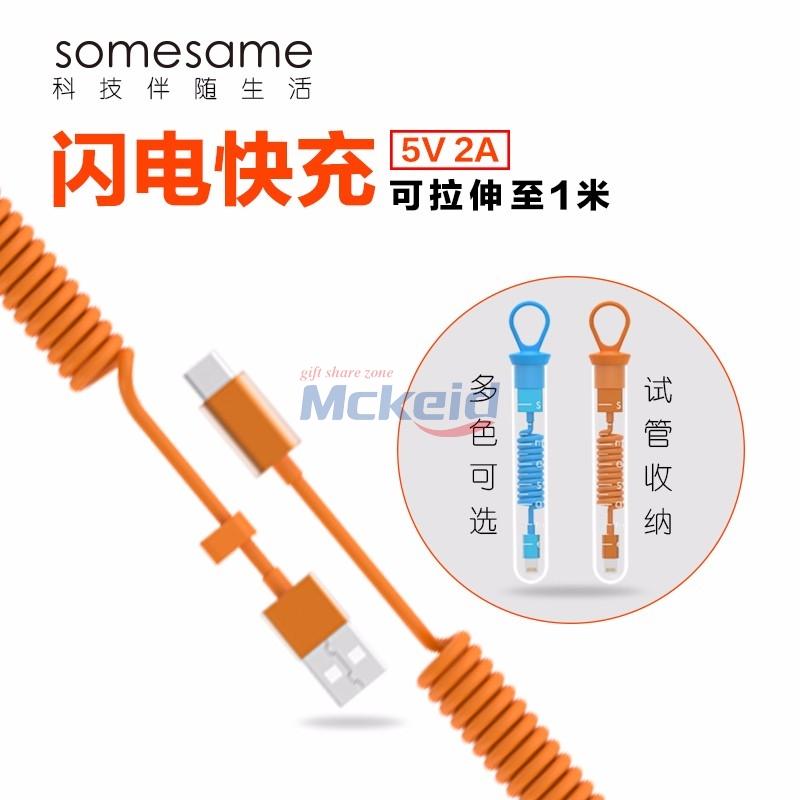 彈簧1m米充電數(shù)據(jù)線器手機(jī)iphone蘋(píng)果6s7Plus安卓ipd彩色收納