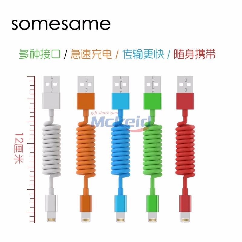 彈簧1m米充電數(shù)據(jù)線器手機(jī)iphone蘋(píng)果6s7Plus安卓ipd彩色收納