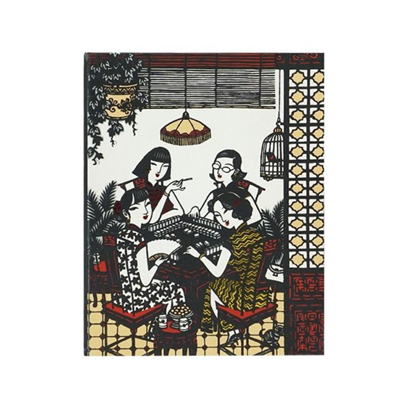 守白藝術系列-海派格調書本燈大